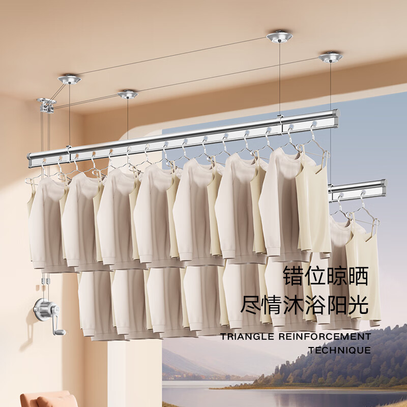 金贵夫人晾衣架手摇升降阳台晾衣架手动晾衣杆顶装家用双杆凉晒衣架挂衣架  2m 双杆 免费安装