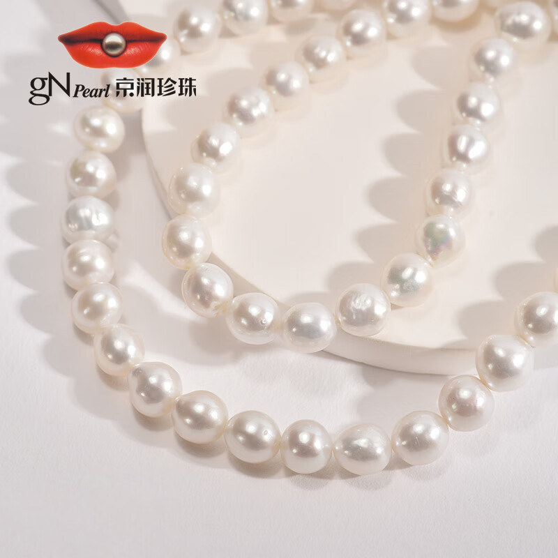 京润珍珠 gN pearl珍珠年轻款淡水珍珠项链女巴洛克珍珠项链