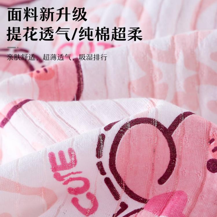 【提花透气】新生儿连体衣夏季薄款纯棉宝宝包屁衣三角哈短袖爬服