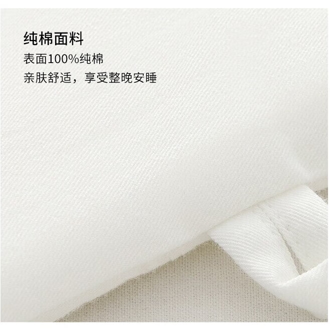 無印良品 MUJI[自营限定款]柞蚕丝薄被 双人用 cm 被子100%柞蚕丝