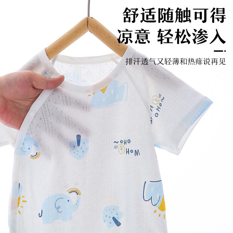 【提花清凉】婴幼儿夏季连体衣短袖薄款哈衣男女宝宝纯棉透气睡衣