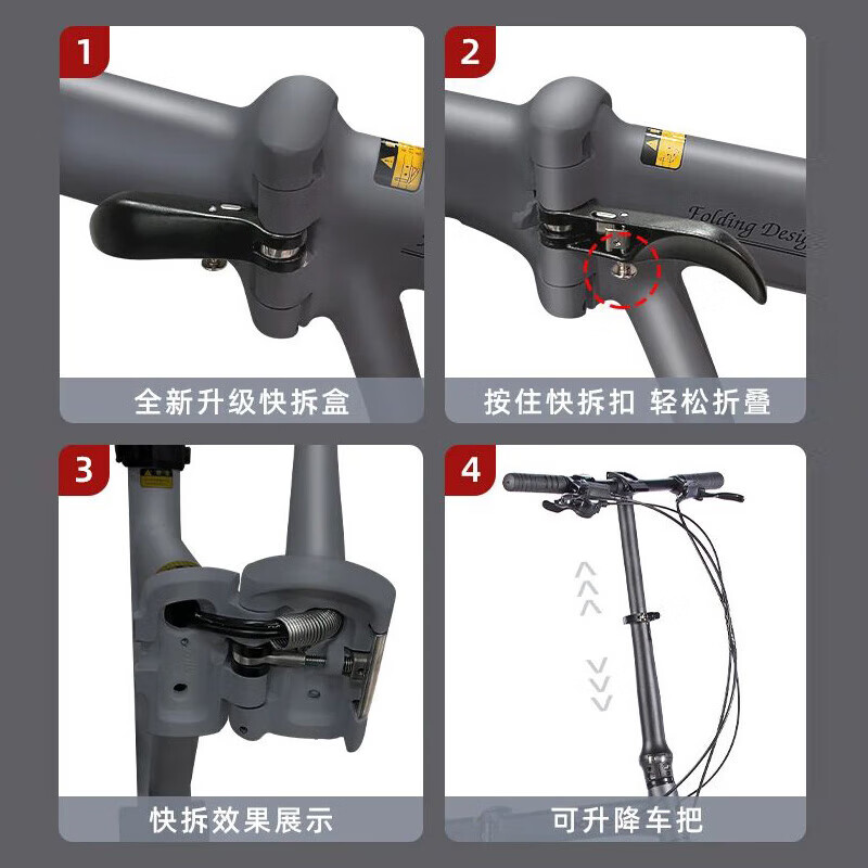 邦德·富士达折叠自行车20英寸禧玛诺9速油碟轻量化折叠小跑车粒子灰