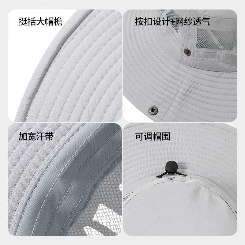 南极人渔夫帽男女夏季2025遮阳帽男宽檐帽户外防晒网纱透气登山钓鱼 米色