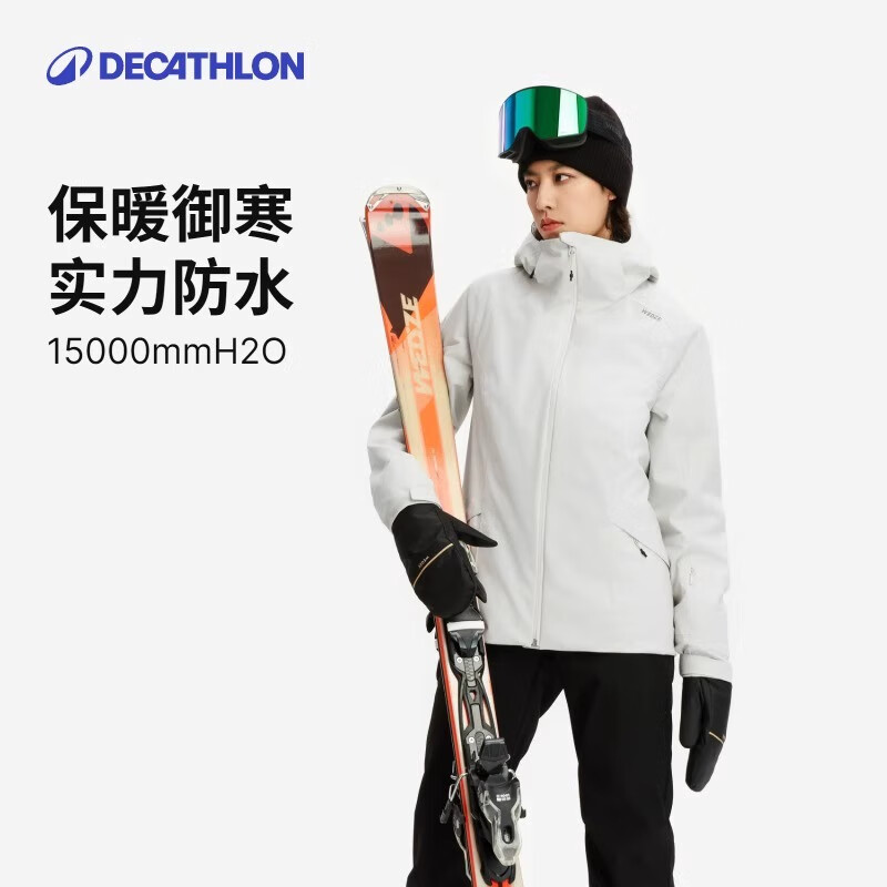 迪卡侬男士滑雪服SKI500冬季户外保暖防风防水5333782