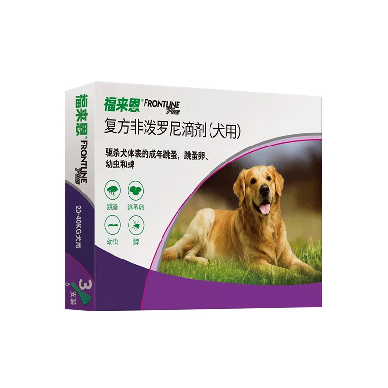 福来恩狗驱虫体外驱虫药狗狗驱虫猫咪驱虫体内外一体幼犬体内驱虫体外驱虫滴剂 【大型犬】福来恩外驱6支+ 内驱6粒