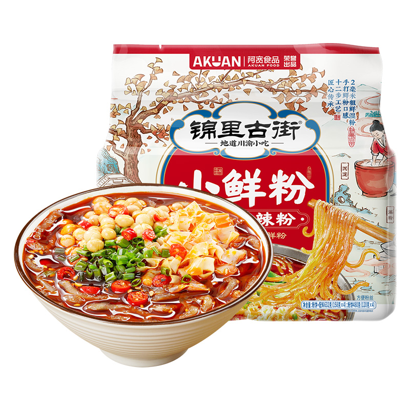  白家陈记 冲泡即食 方便速食