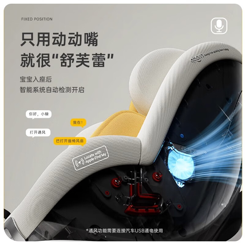 qborn小海豚Pro安全座椅白鹿婴儿车高景观双向轻便折叠宝儿童推车 蒙德里安黄