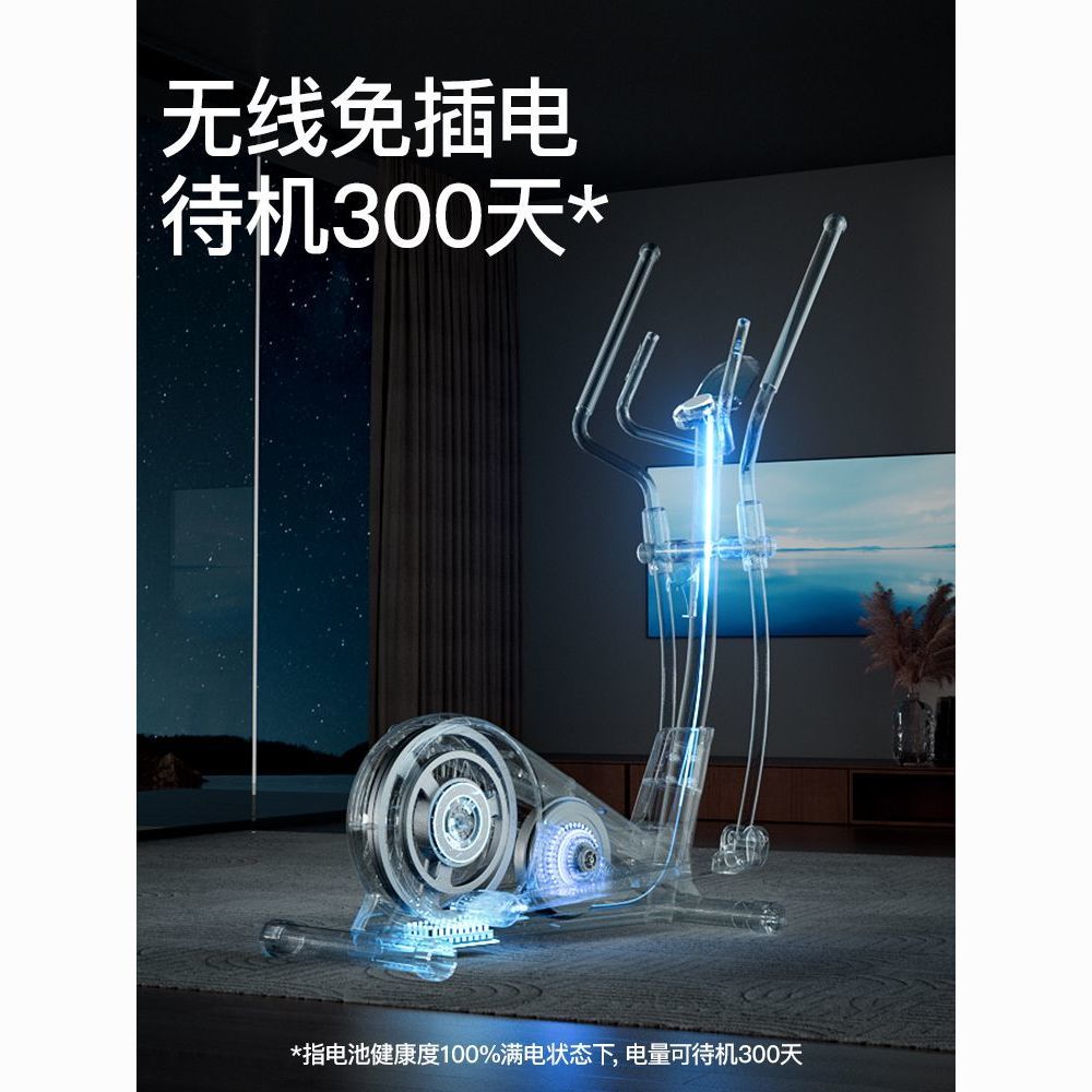 Umay佑美椭圆机家用房运动减肥器材小型太空漫步仪静音走步机C7