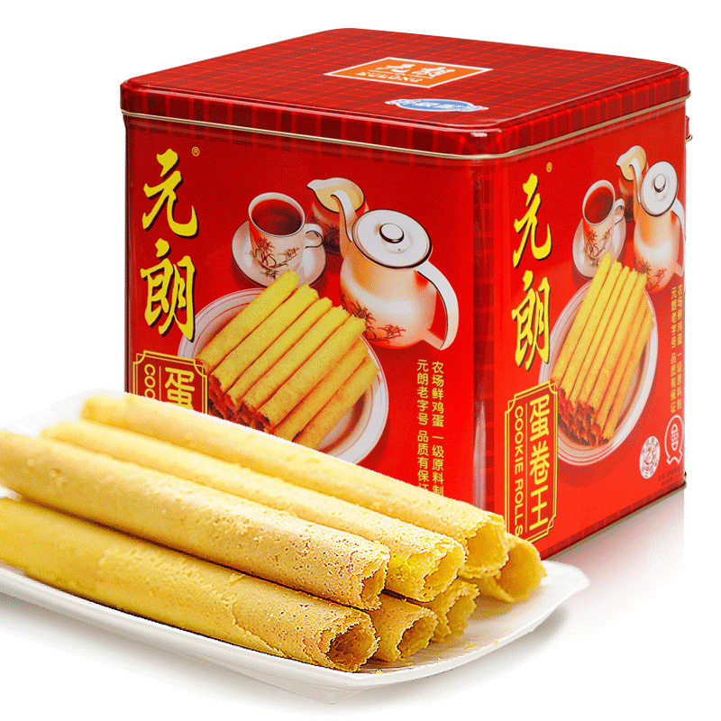 元朗蛋卷王908g铁盒装手工鸡蛋卷广东广州特产零食糕点