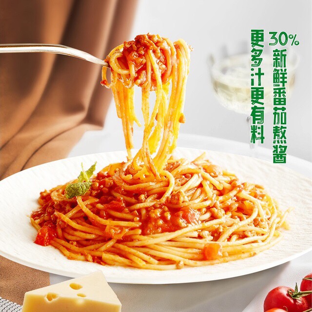 良工坊番茄肉酱意大利面儿童速食面意式经典番茄肉酱面1.374kg