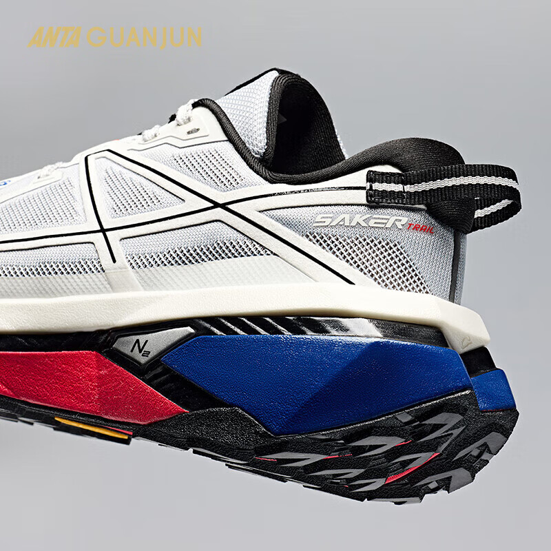 安踏猎隼2代丨户外徒步鞋氮科技男女越野跑鞋耐磨抓地112515502A