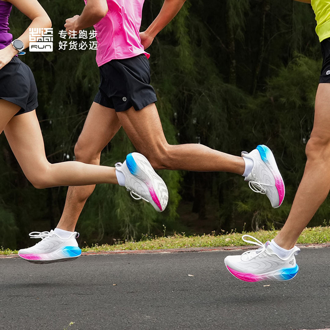 必迈 远征者5.0减震透气户外慢跑厚底跑鞋