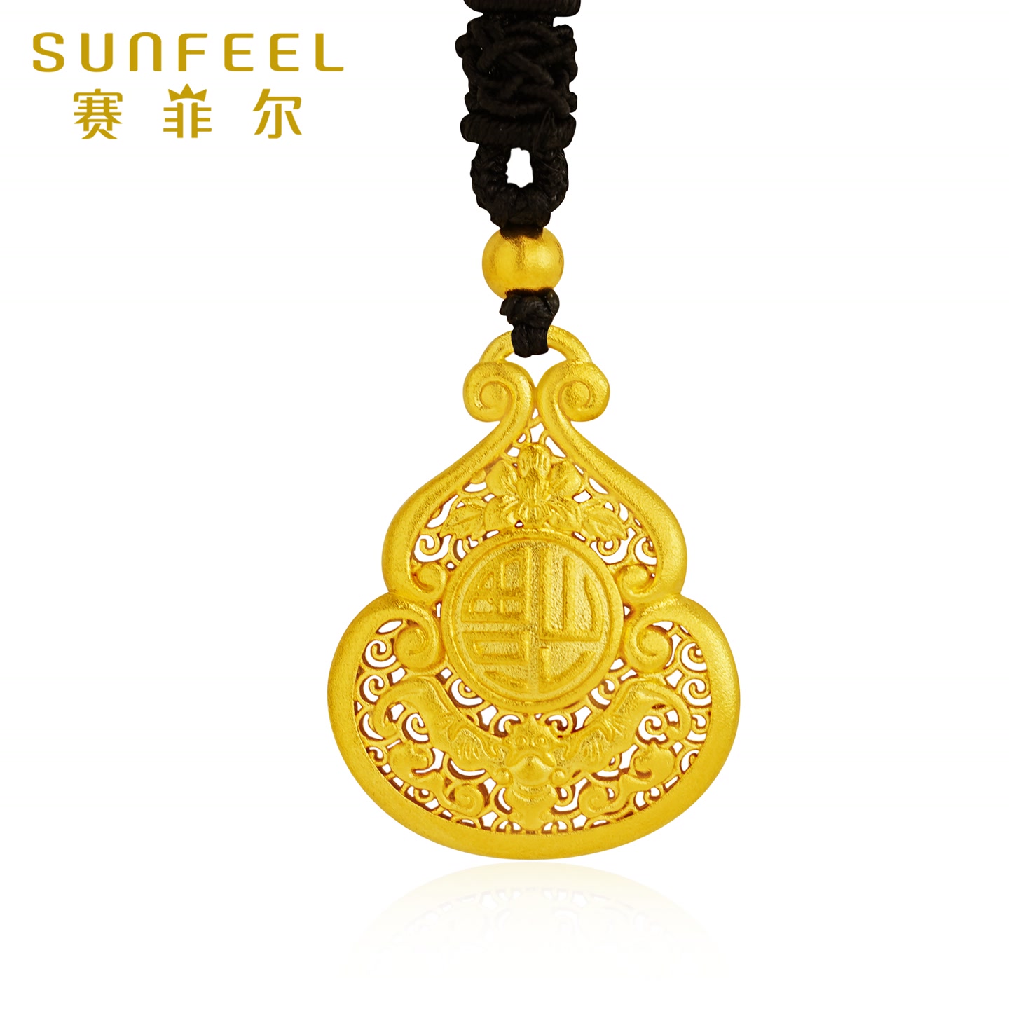 【赛菲尔万足】足金古法葫芦精美黄金吊坠HD45011133