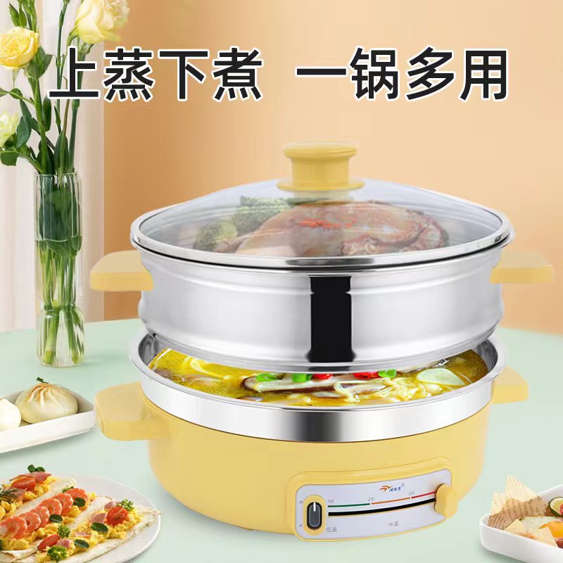  佳佳恋 无涂层 电饼档