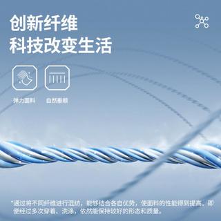 父亲节首选【轻便易打理&垂顺有型】男士西裤夏季商务休闲长裤男