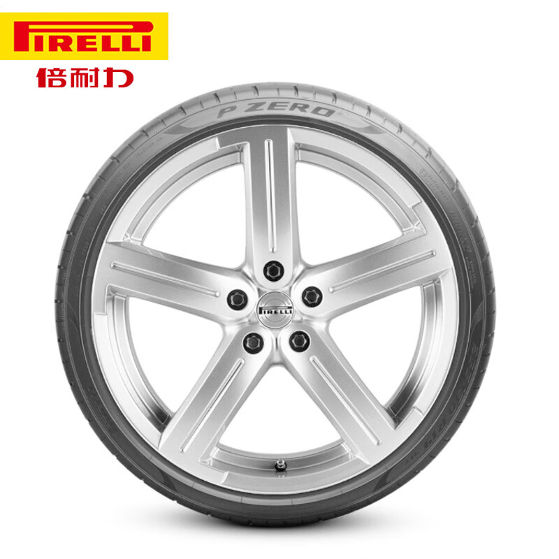 PIRELLI/倍耐力 P ZERO PZ4 操控静音舒适 轮胎