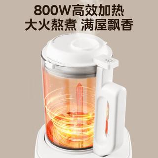 美的 Midea破壁机全自动免煮柔音降噪多功能家用豆浆料理机40D53