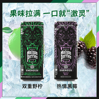 巴黎水（Perrier）气泡水饮料 低卡低糖0脂 维生素提神运动能量水