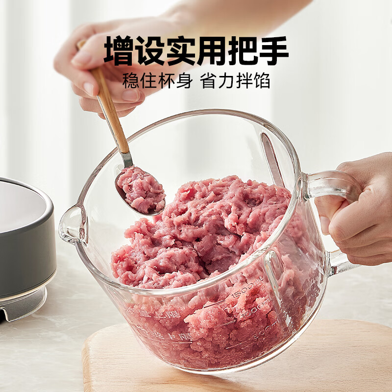 小熊绞肉机家用小型电动切碎机多功能料理机绞肉馅