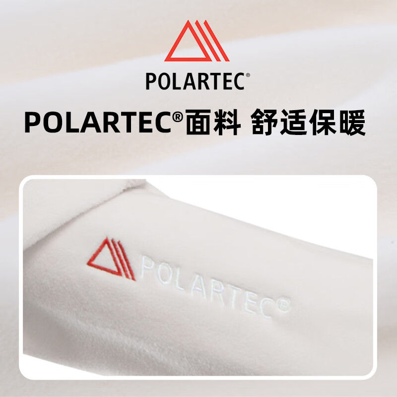 诺诗兰POLARTEC长袖T恤24秋冬户外保暖抓绒冲锋衣内胆NTSEH2650S