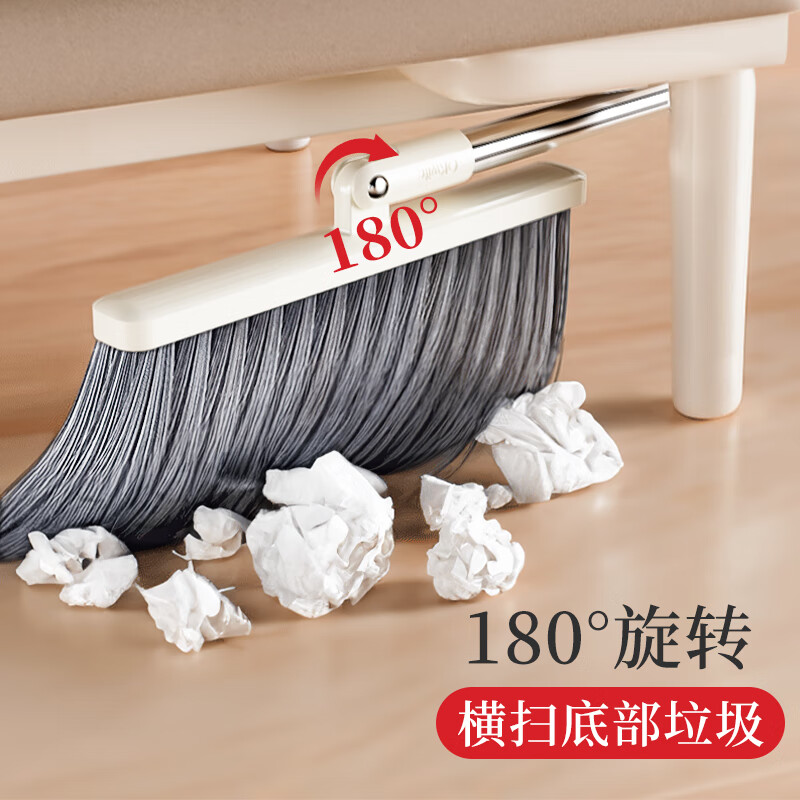 好媳妇扫把簸箕套装 2024全新家用商用扫地组合扫简约笤帚垃圾铲组合装 简易扫把簸箕套装