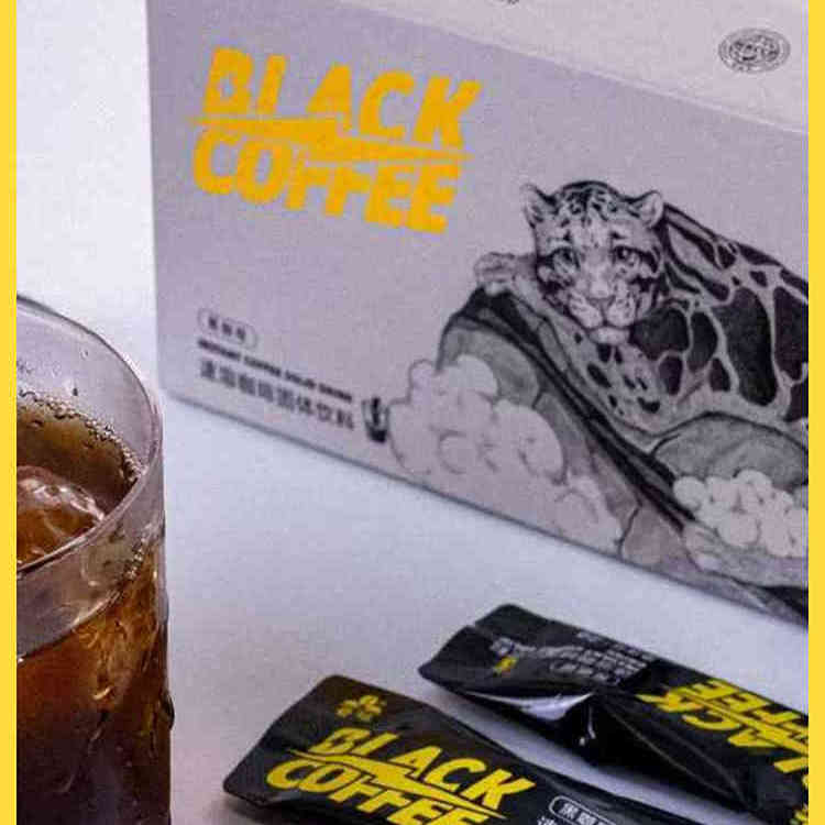  云啡 云南小粒咖啡 黑咖啡