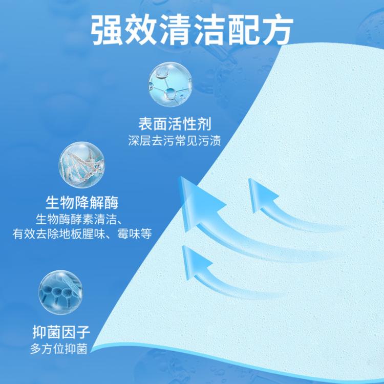 100片地板清洁片瓷砖清洗拖地家用地砖木地板除垢抛光