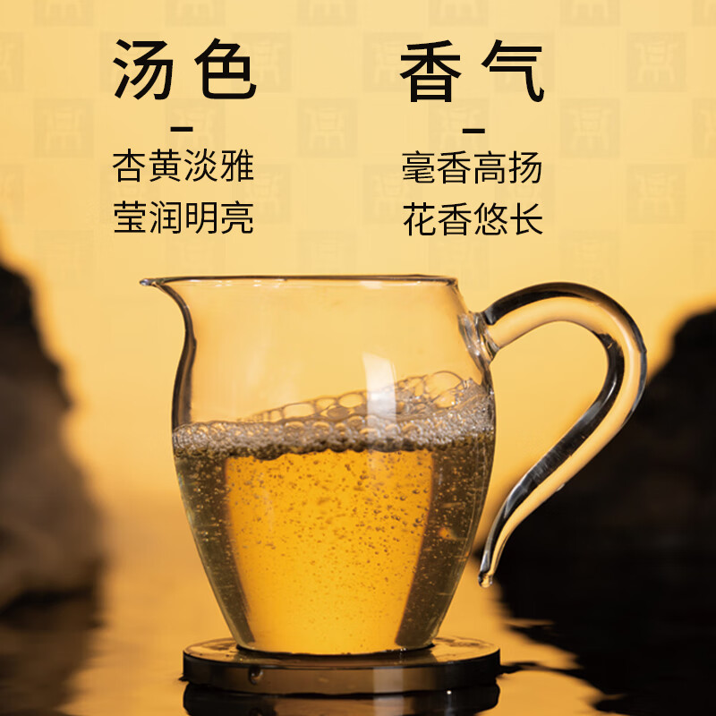 鼎白茶业2023、2024年一级白毫银针福鼎白茶散茶收藏自饮毫香