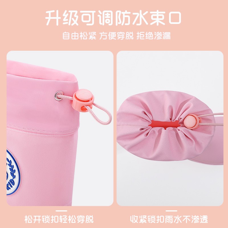 Lemonkid儿童雨鞋PVC软底防滑雨靴男女童小学生户外出行防水束口雨鞋  内长18cm