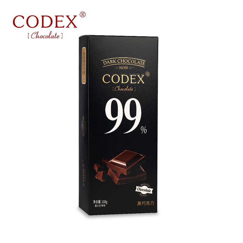 CODEX纯可可脂无添加蔗糖运动健身零食独立包装