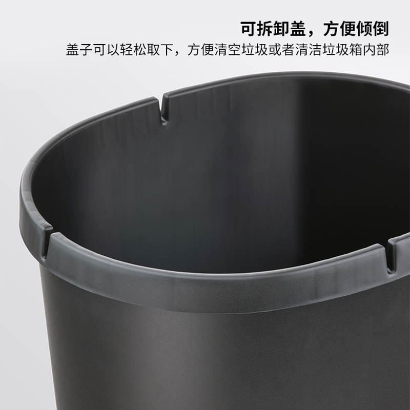 IKEA宜家HOLASS赫拉斯附盖垃圾桶可分类卫生桶家用办公室客厅纸篓