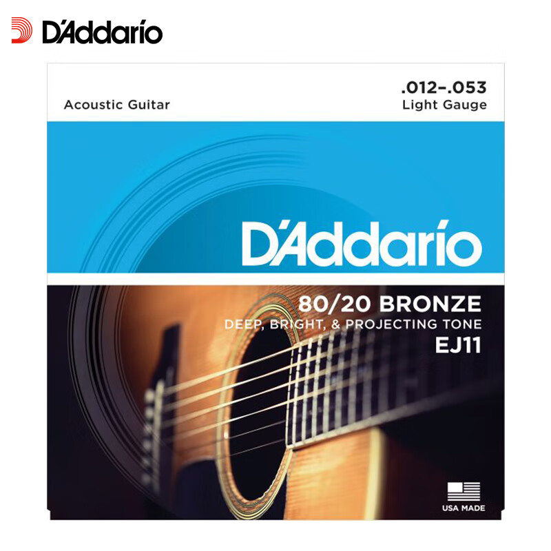 达达里奥（D'Addario）EJ11 美国民谣吉他琴弦 碳素钢弦套弦12-53黄铜