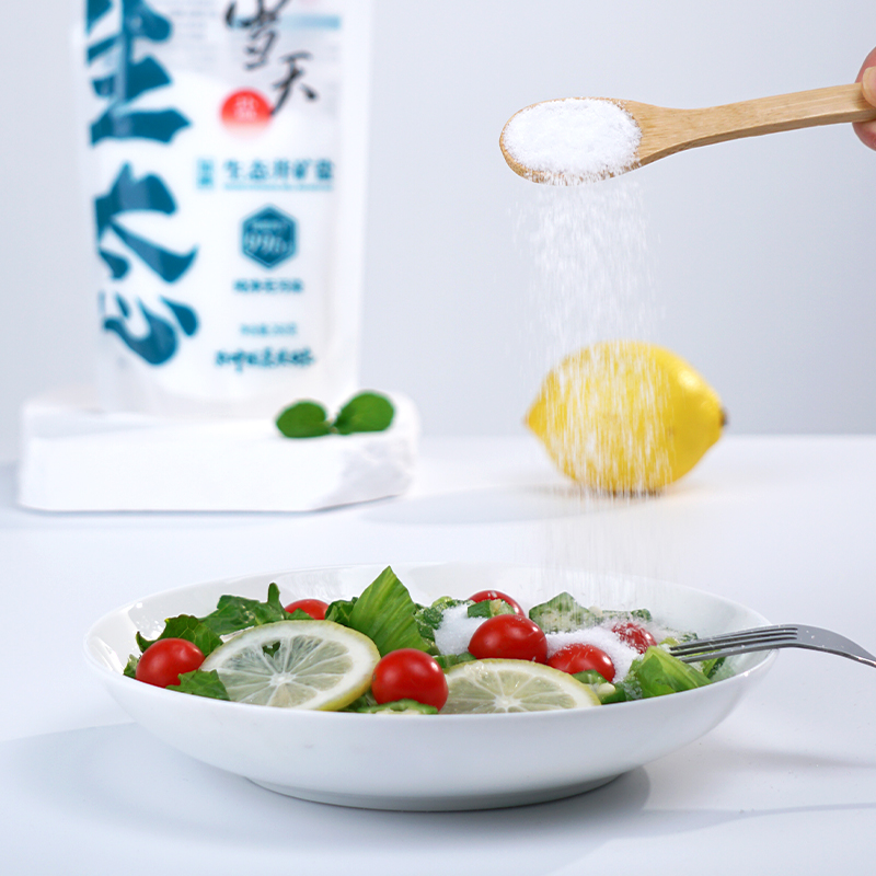 雪天井矿盐加碘家用食用盐岩盐260g*1包生态盐99.6%纯度