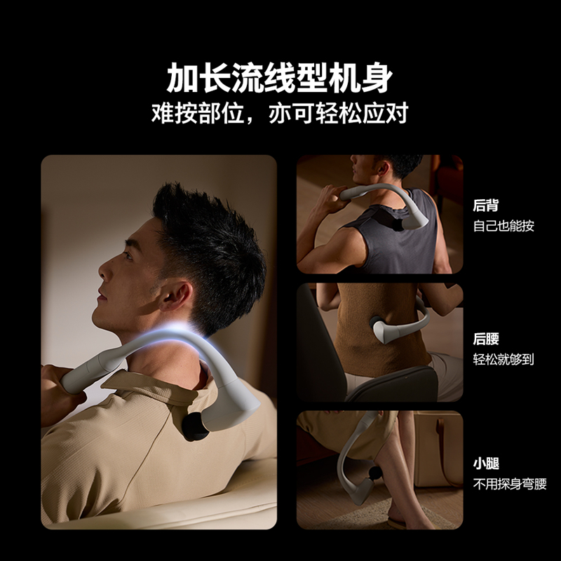 飞利浦筋膜枪肌肉按摩器按摩枪放松专业级电动筋膜多功能