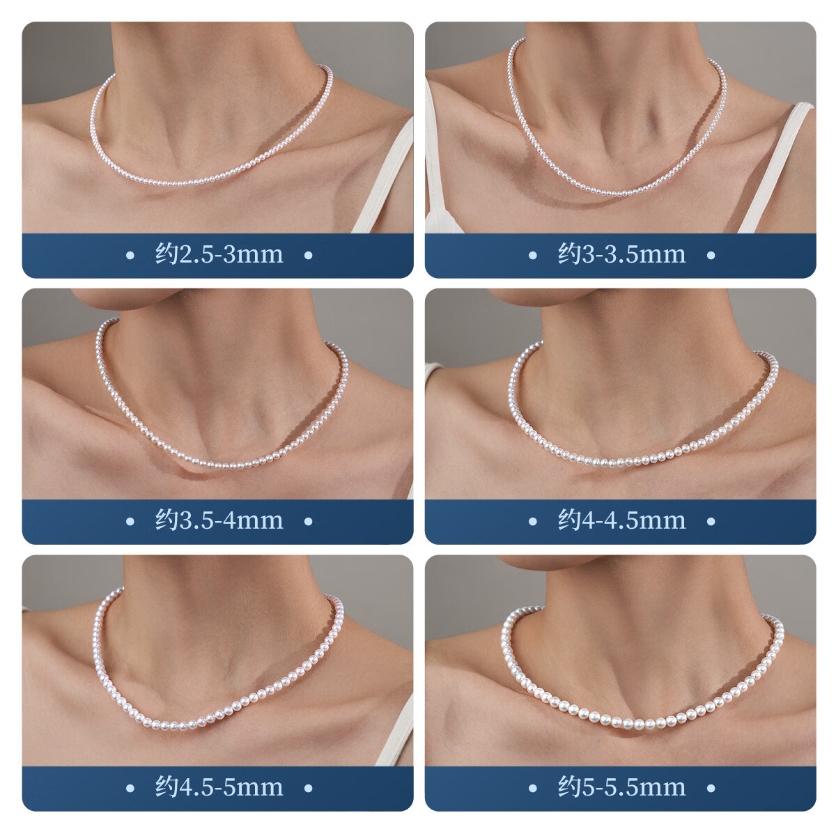 meluxe美奈 18K金淡水小米珠珍珠项链圆形锁骨链 生日礼物送女友送妈妈 【精选】5-5.5mm，水滴尾链