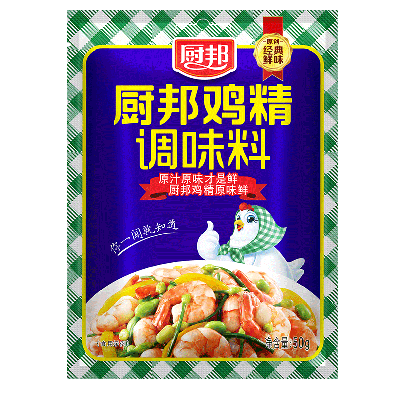 厨邦鸡精 调味提鲜原汁原味鸡精粉厨房调味料颗粒均匀溶解快 厨邦鸡精x5