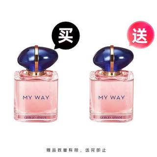  EMPORIO ARMANI/阿玛尼 香水套装  7ml*2