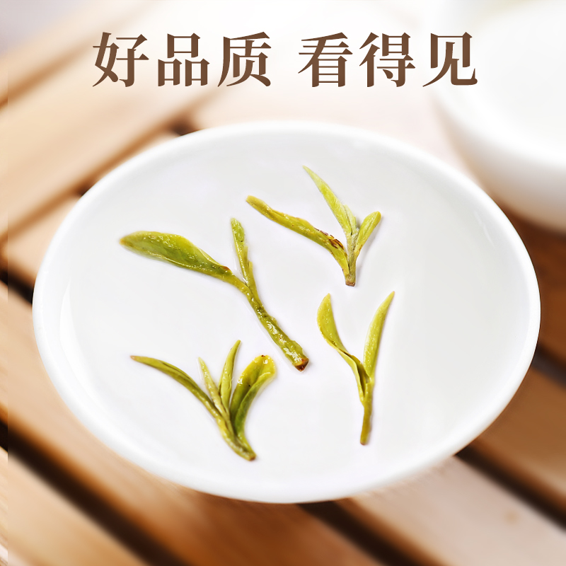 碧螺牌2025新茶 碧螺牌苏州洞庭碧螺春罐装明前特级二等茶叶50g