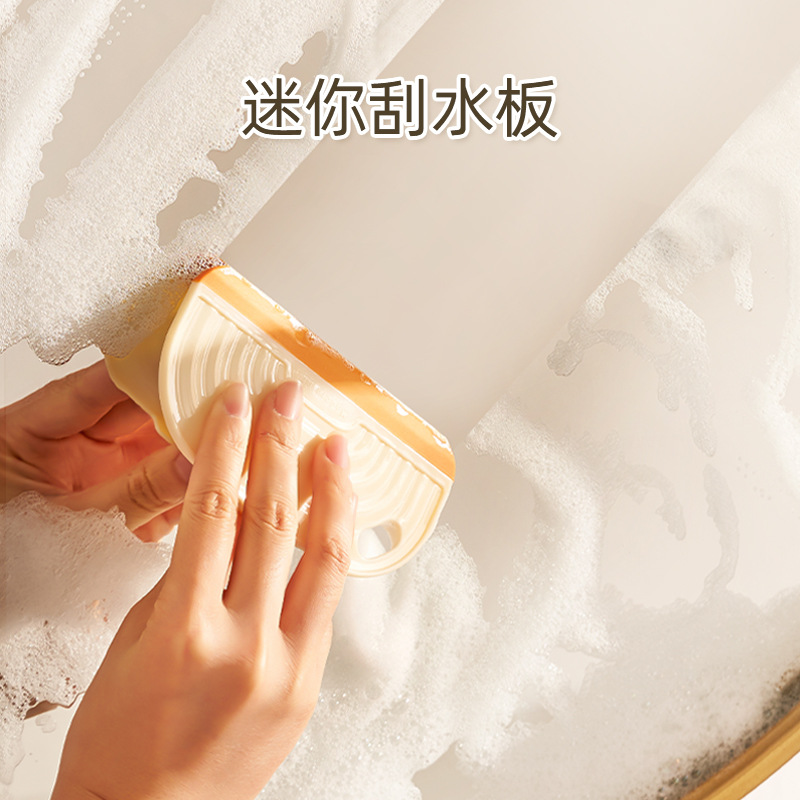 迷你刮水板台面刮水器浴室擦玻璃清洁工具卫生间洗手台刮板