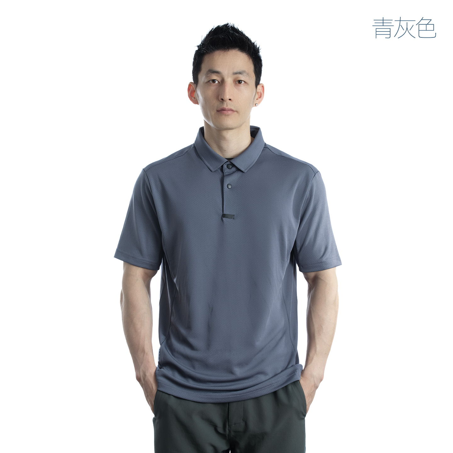 单导矩阵防晒遮热科技速干短袖POLO衫男户外运动透气吸湿排汗