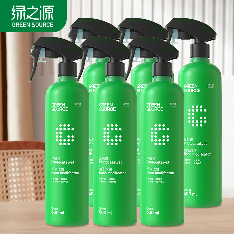 绿之源 GREEN SOURCFE纳米改性光触媒500m1*6