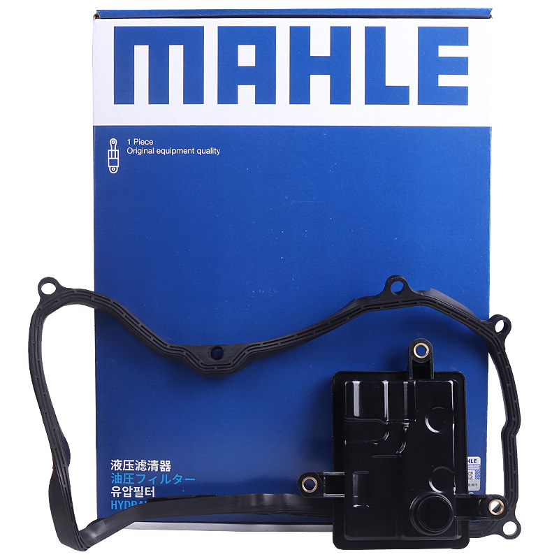 马勒变速箱滤芯垫HX137KIT速腾POLO宝来捷达朗逸浩纳明锐昕锐昕动