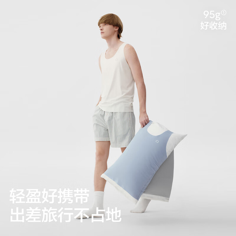 蕉内棉棉301H男士吊带背心无痕随心裁居家睡觉无感60支棉感透气打底衫