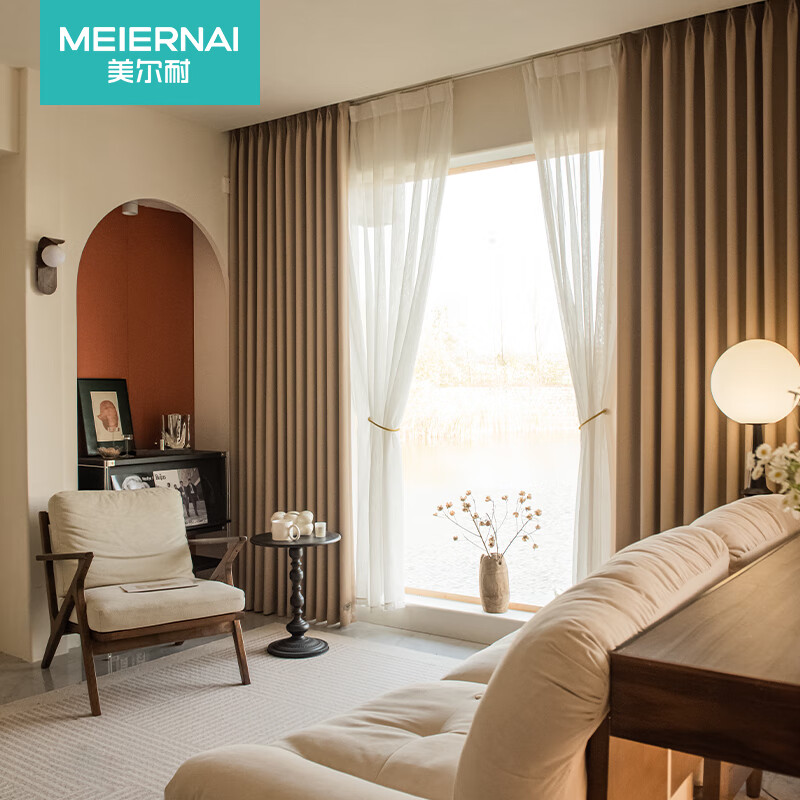 美尔耐全遮光窗帘棉麻磨毛感防晒保温阳台客厅卧室遮阳帘满额包安装 BY3007温暖驼色 1米价格(挂钩/打孔免费加工) 米
