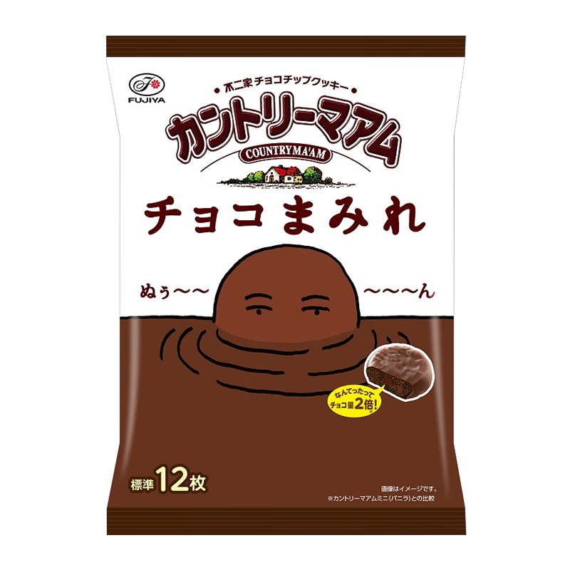  FUJIYA/不二家  巧克力夹心涂层曲奇饼干