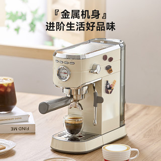 Barsetto/百胜图mini咖啡机小型家用意式迷你料理机 米白色送703磨豆机