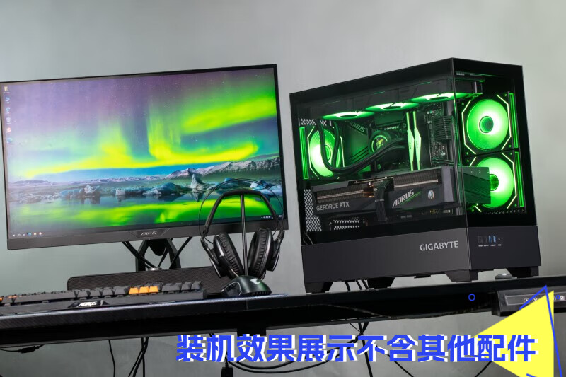 技嘉（GIGABYTE）破空C201G全景式上下分仓机箱熏黑钢化玻璃侧透兼容顶360/侧240水冷散热器快拆式防尘滤网