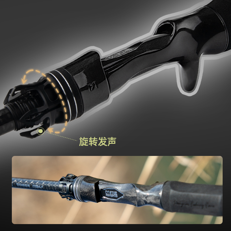 钓迷演奏家泛用路亚竿杆远投鲈鱼鳜鱼直柄枪柄钓鱼竿虫竿钛合金