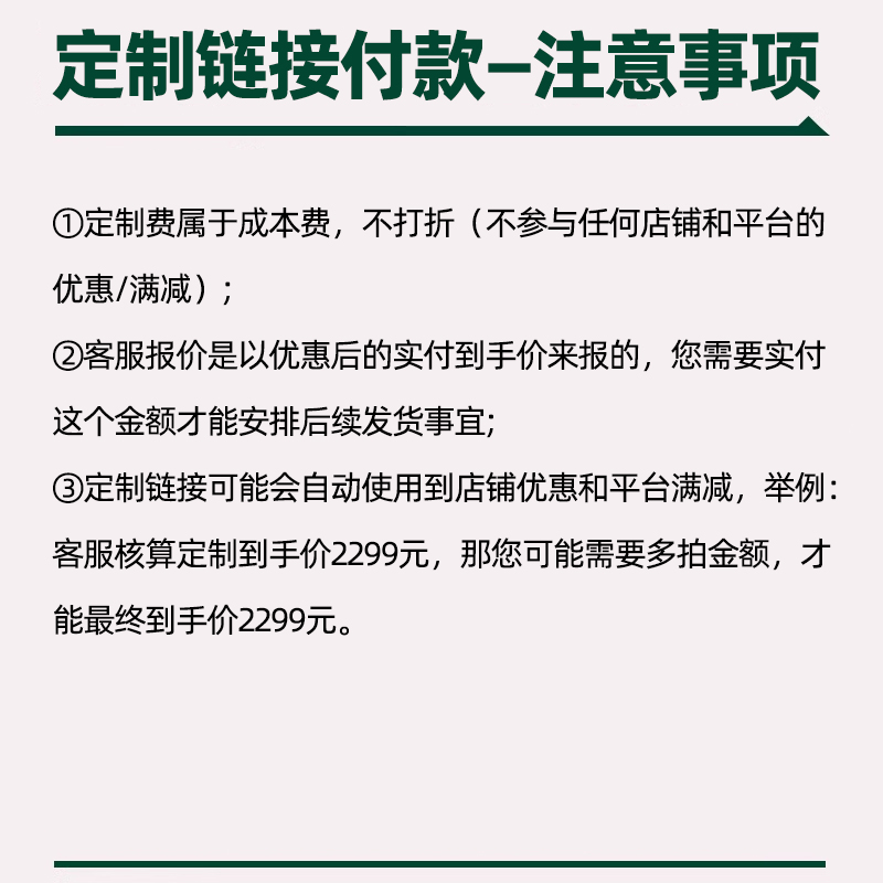 雅兰 服务 床垫