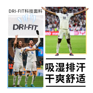 NIKE小李子耐克足球袜男长筒专业防滑加厚吸汗毛巾底运动袜高筒训练袜 M